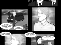 Превью выпуска №19