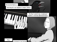 Превью выпуска №24