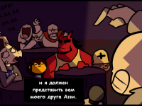 Превью выпуска №3
