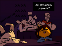 Превью выпуска №6