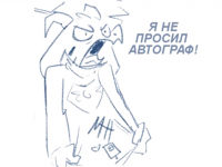Превью выпуска №9