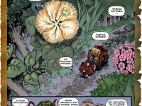 Превью выпуска №2