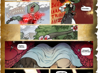 Превью выпуска №12