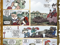 Превью выпуска №17