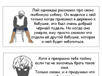 Превью выпуска №5