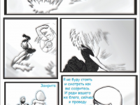 Превью выпуска №13