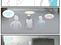 Превью выпуска №16