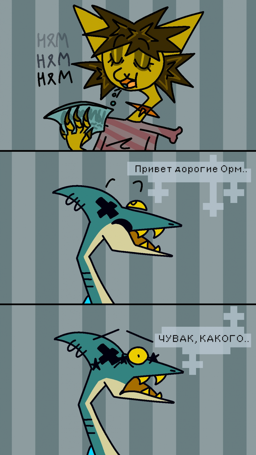 Мармеладки [1/4]