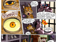 Превью выпуска №3