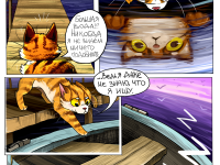 Превью выпуска №15