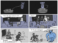 Превью выпуска №1