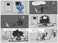 Превью выпуска №2