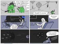 Превью выпуска №9