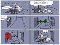 Превью выпуска №14