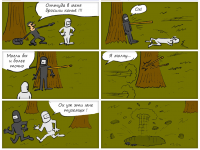 Превью выпуска №17