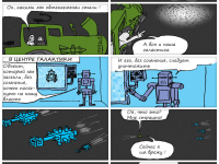 Превью выпуска №21