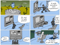 Превью выпуска №60