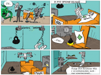 Превью выпуска №66