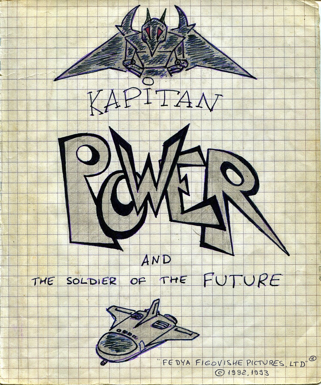 Комикс Kapitan Power and the Soldiers of the Future: выпуск №1