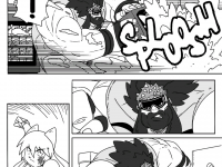 Превью выпуска №21