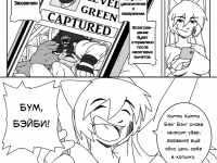 Превью выпуска №27