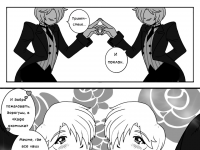 Превью выпуска №31