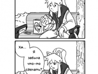 Превью выпуска №37