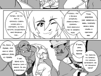 Превью выпуска №44