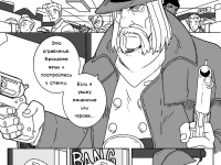 Превью выпуска №47