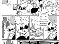 Превью выпуска №51