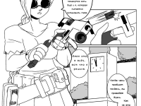 Превью выпуска №52