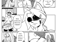 Превью выпуска №55