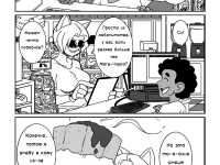 Превью выпуска №58