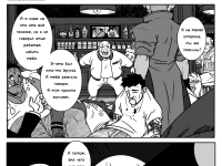 Превью выпуска №60