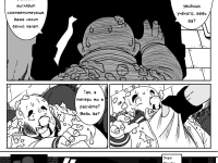 Превью выпуска №62