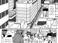 Превью выпуска №63