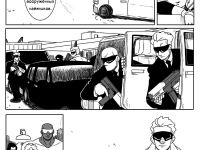 Превью выпуска №66