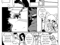 Превью выпуска №67