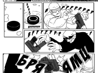 Превью выпуска №71