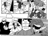 Превью выпуска №79