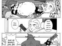 Превью выпуска №82