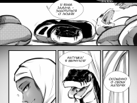 Превью выпуска №6