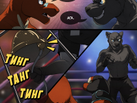 Превью выпуска №9