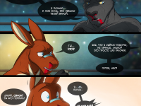 Превью выпуска №20