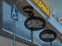 Превью выпуска №36