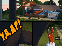 Превью выпуска №39