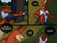 Превью выпуска №42