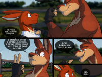 Превью выпуска №47