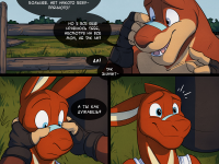 Превью выпуска №48