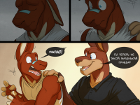 Превью выпуска №53